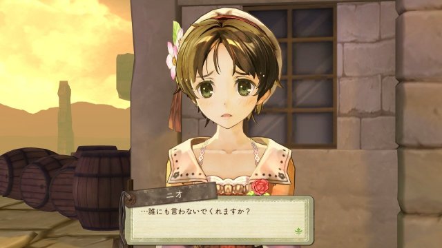 Atelier Escha & Logy: Alchemist of Dusk Sky - Immagine 85146