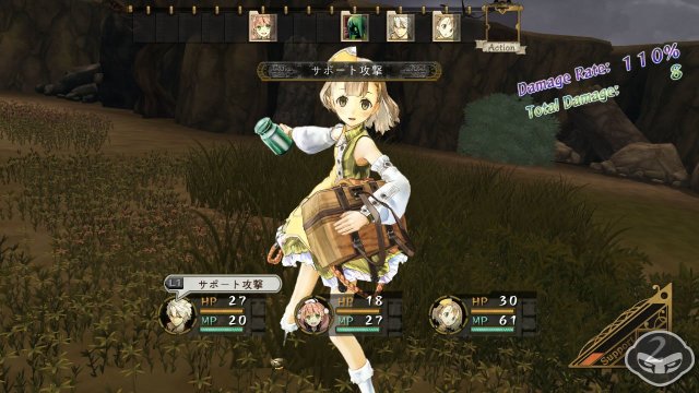 Atelier Escha & Logy: Alchemist of Dusk Sky - Immagine 78457