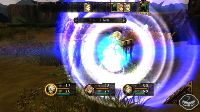 Atelier Escha & Logy: Alchemist of Dusk Sky - Immagine 78471