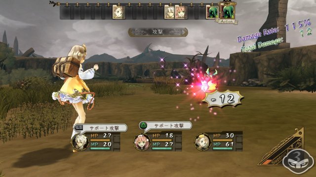 Atelier Escha & Logy: Alchemist of Dusk Sky - Immagine 78474