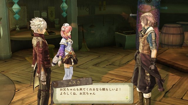 Atelier Escha & Logy: Alchemist of Dusk Sky - Immagine 79567