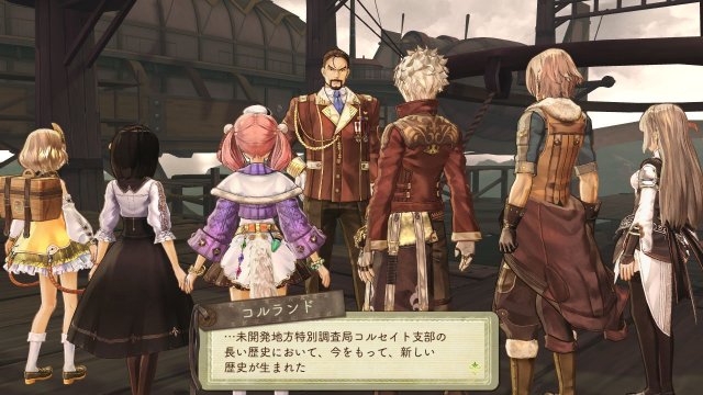 Atelier Escha & Logy: Alchemist of Dusk Sky - Immagine 82500