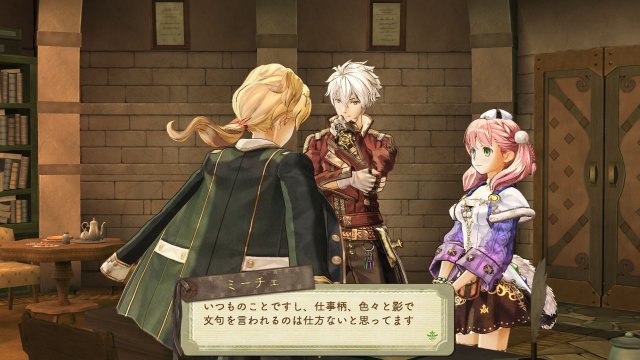 Atelier Escha & Logy: Alchemist of Dusk Sky - Immagine 81427