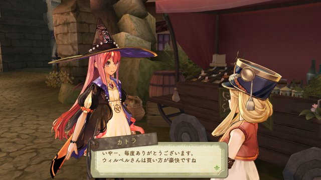 Atelier Escha & Logy: Alchemist of Dusk Sky - Immagine 81432