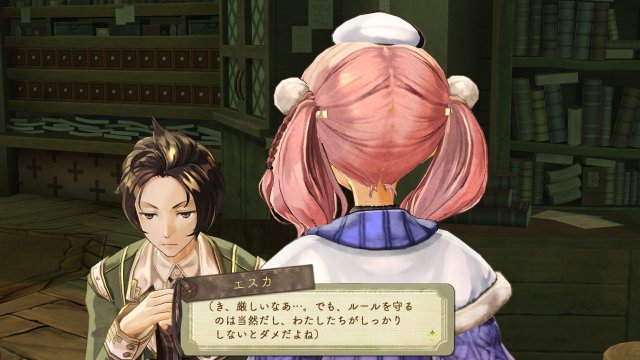 Atelier Escha & Logy: Alchemist of Dusk Sky - Immagine 81437