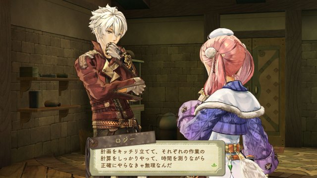 Atelier Escha & Logy: Alchemist of Dusk Sky - Immagine 81447