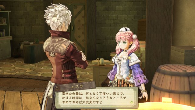 Atelier Escha & Logy: Alchemist of Dusk Sky - Immagine 81448