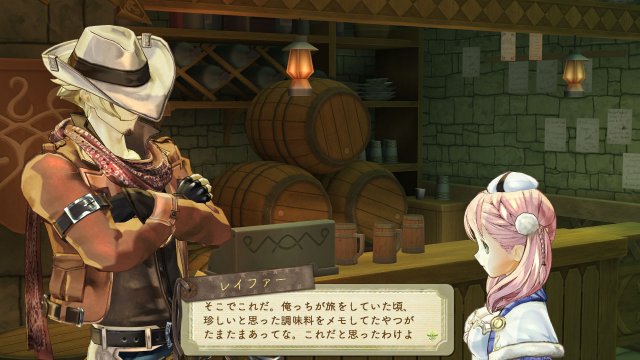 Atelier Escha & Logy: Alchemist of Dusk Sky - Immagine 81450