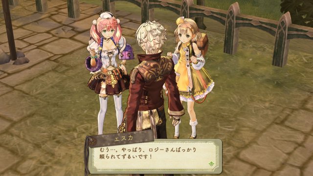 Atelier Escha & Logy: Alchemist of Dusk Sky - Immagine 81454