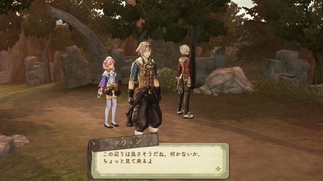 Atelier Escha & Logy: Alchemist of Dusk Sky - Immagine 81457