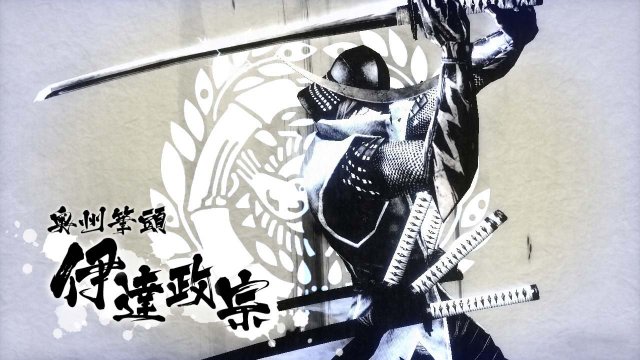 Sengoku Basara 4 - Immagine 87092