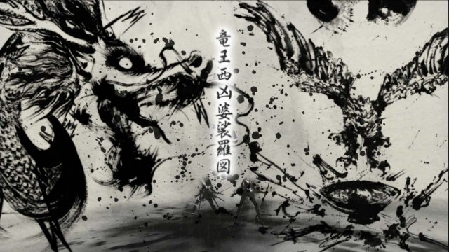 Sengoku Basara 4 - Immagine 87093