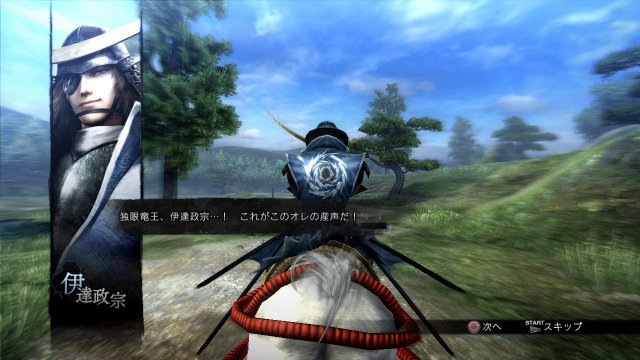 Sengoku Basara 4 - Immagine 87097