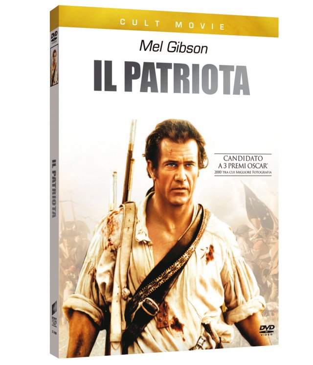 Line up Sony PHE - Immagine 80356