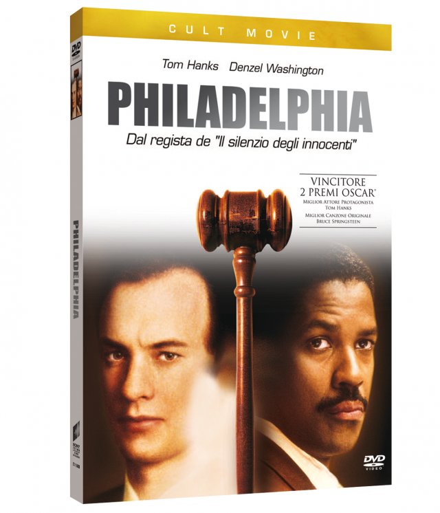 Line up Sony PHE - Immagine 80362