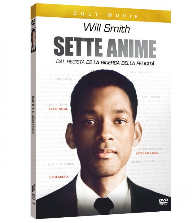 Line up Sony PHE - Immagine 80364