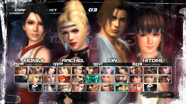 Dead or Alive 5 Ultimate - Immagine 91396