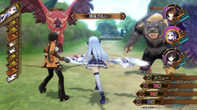 Fairy Fencer F - Immagine 81176