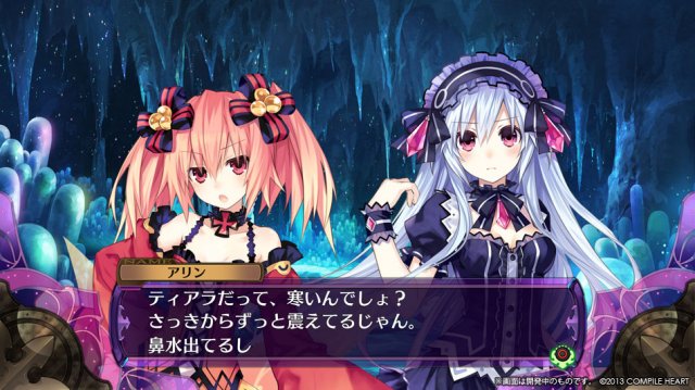 Fairy Fencer F - Immagine 82946