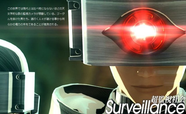 Freedom Wars - Immagine 82368