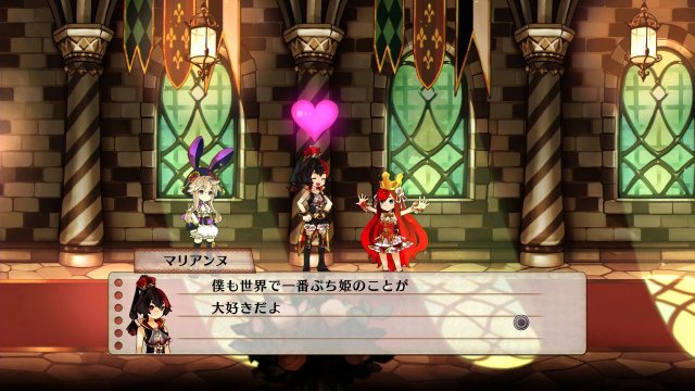 Battle Princess of Arcadias - Immagine 92123
