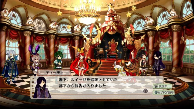 Battle Princess of Arcadias - Immagine 92124
