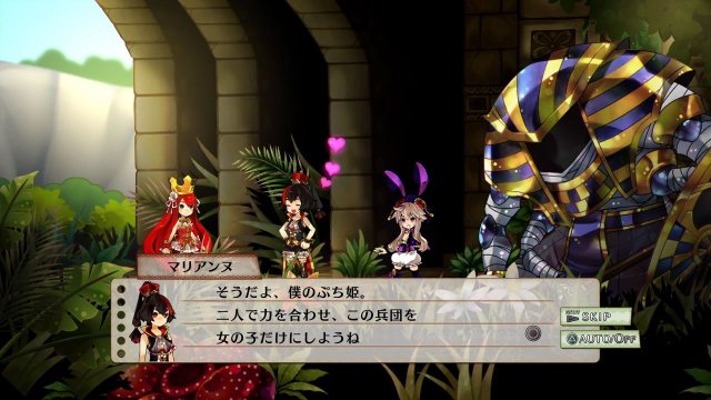 Battle Princess of Arcadias - Immagine 92125