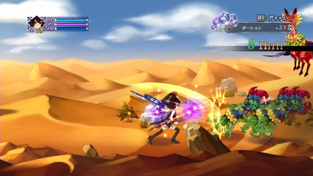 Battle Princess of Arcadias - Immagine 92129