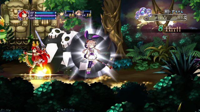 Battle Princess of Arcadias - Immagine 92130