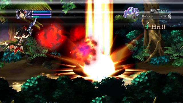 Battle Princess of Arcadias - Immagine 92132
