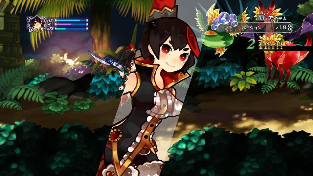 Battle Princess of Arcadias - Immagine 92134