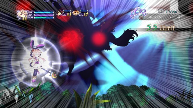 Battle Princess of Arcadias - Immagine 92136