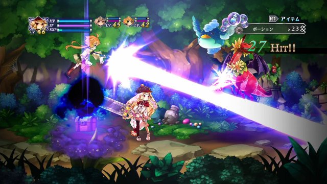Battle Princess of Arcadias - Immagine 92137