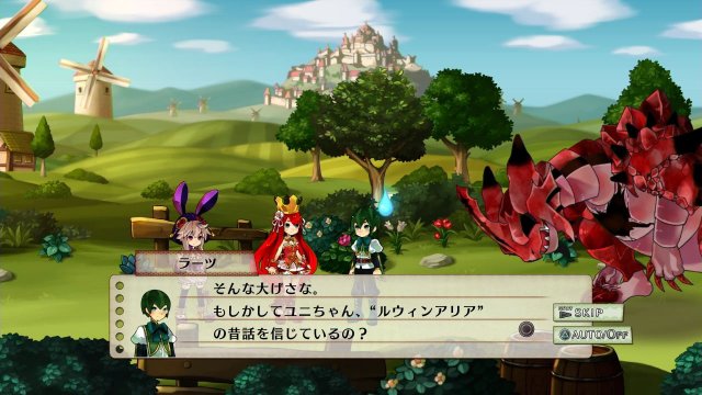 Battle Princess of Arcadias - Immagine 91407