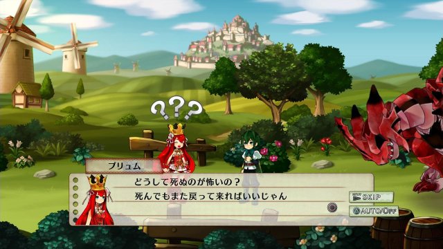 Battle Princess of Arcadias - Immagine 91409