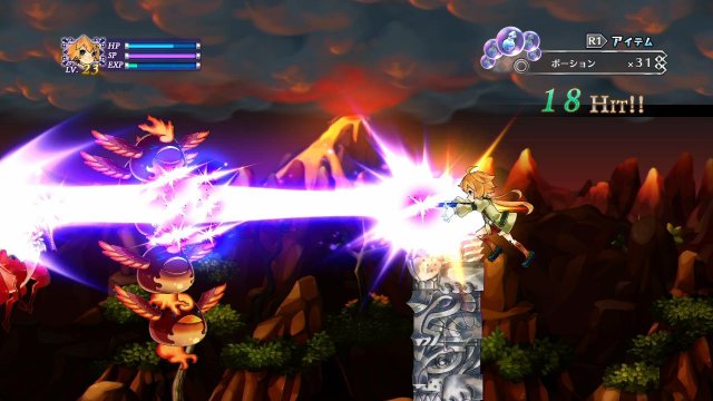 Battle Princess of Arcadias - Immagine 91410
