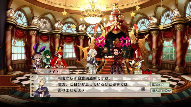Battle Princess of Arcadias - Immagine 91413