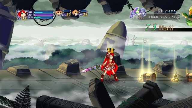Battle Princess of Arcadias - Immagine 91417