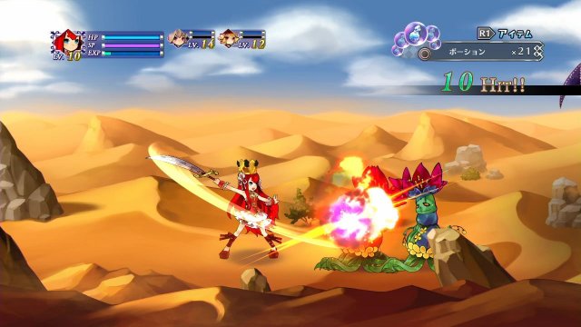 Battle Princess of Arcadias - Immagine 91420