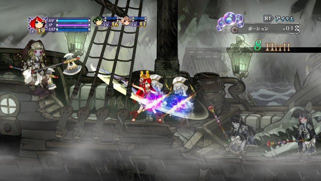 Battle Princess of Arcadias - Immagine 91426
