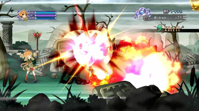 Battle Princess of Arcadias - Immagine 91427