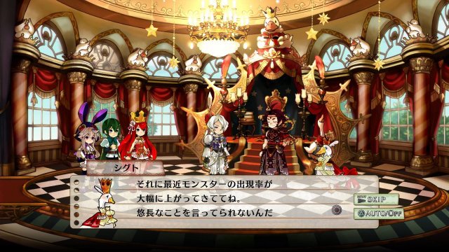 Battle Princess of Arcadias - Immagine 87811