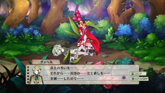 Battle Princess of Arcadias - Immagine 87814