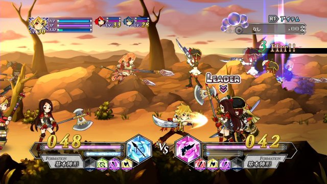 Battle Princess of Arcadias - Immagine 87816