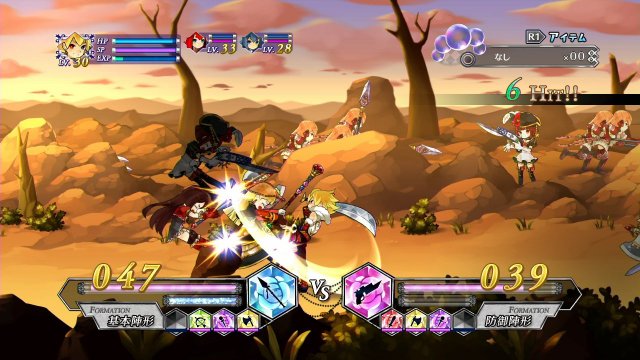 Battle Princess of Arcadias - Immagine 87817