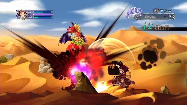 Battle Princess of Arcadias - Immagine 87825