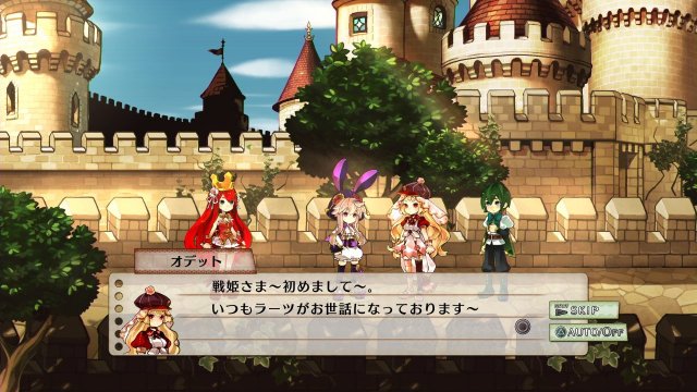 Battle Princess of Arcadias - Immagine 87828