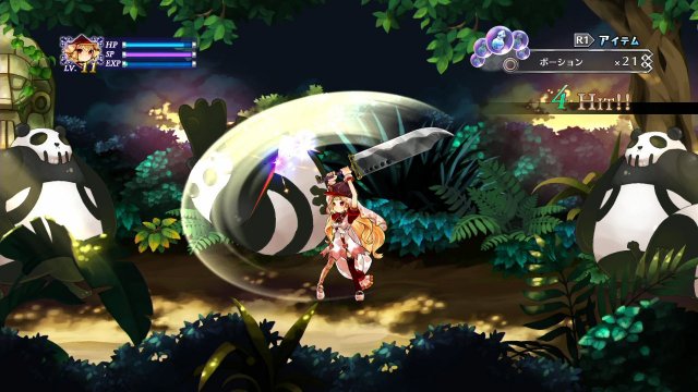 Battle Princess of Arcadias - Immagine 87829