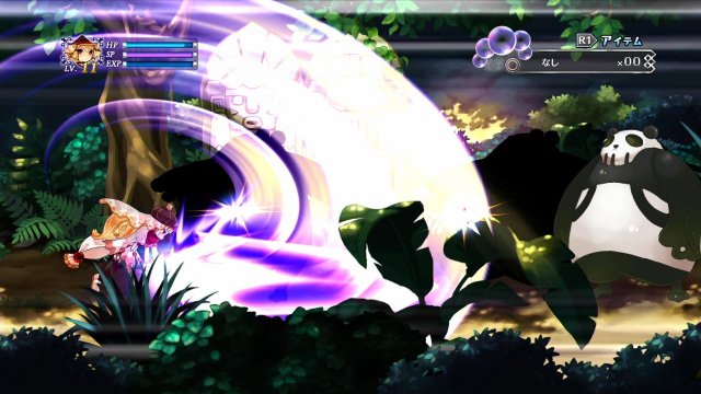 Battle Princess of Arcadias - Immagine 87830
