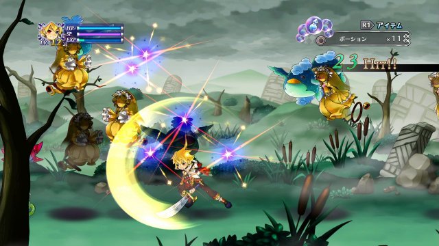 Battle Princess of Arcadias - Immagine 87832
